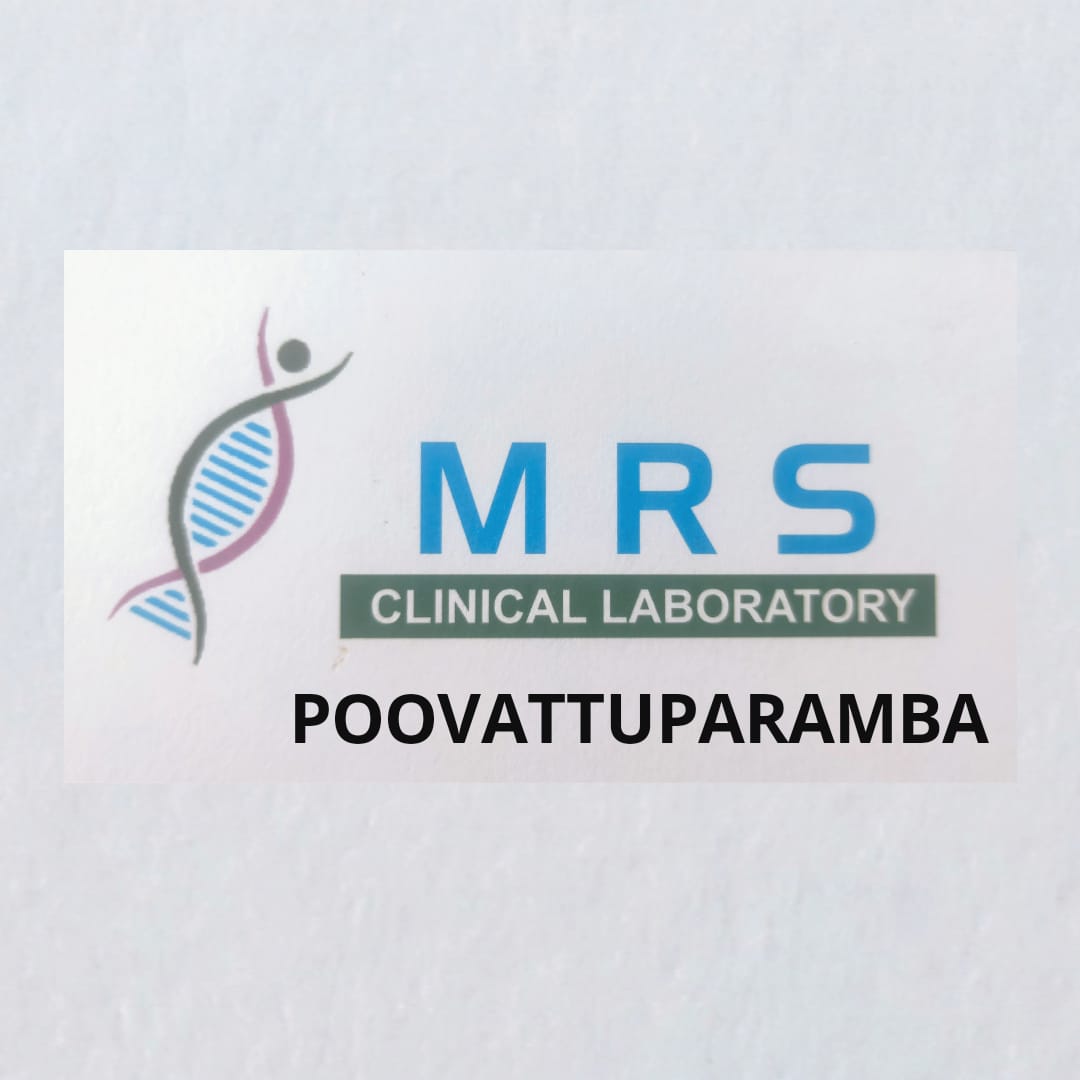 M R S LAB & ECG POOVATTUPARAMBA
