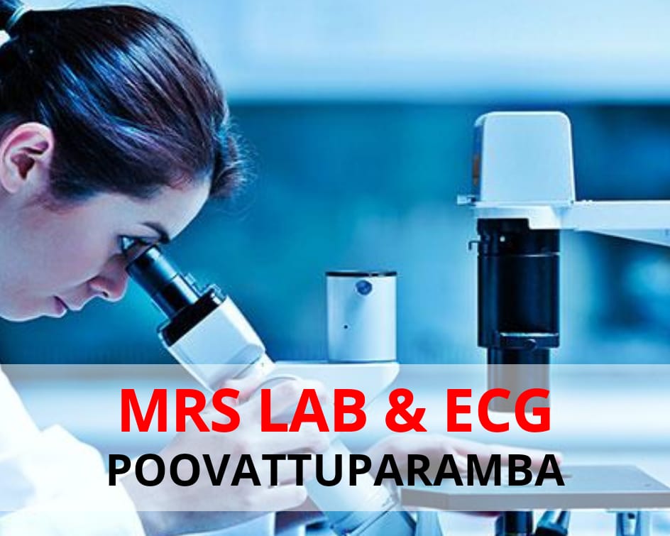 M R S LAB & ECG POOVATTUPARAMBA